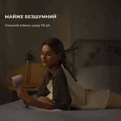 Фен Dreame Gleam Pink (AHD12A-PK) Вінниця