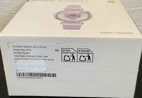 Huawei Watch GT 6 (Lavender Purple) Київ