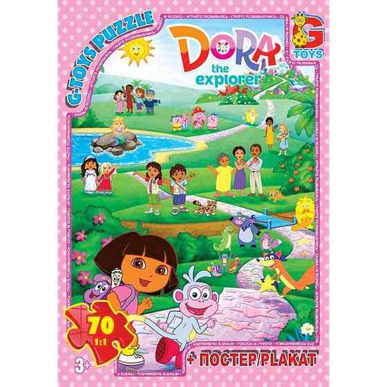 Пазлы детские 