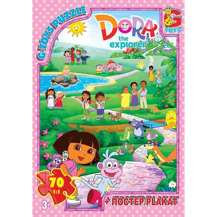 Пазлы детские 