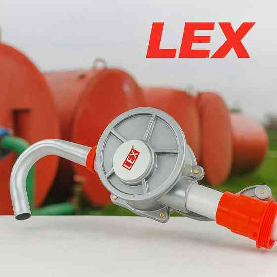 Ручний насос для палива та масла LEX 125 портативний ручний насос для перекачування палива бочковий насос для палива Львів