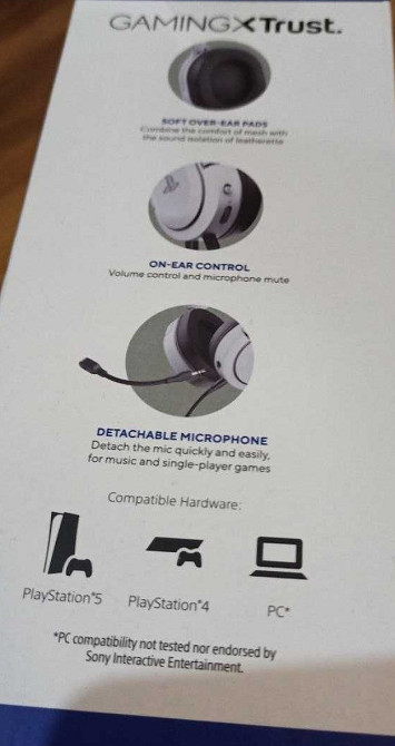 Гарнитура Trust GXT 498 FORTA for PS5 White. Київ - фото 1