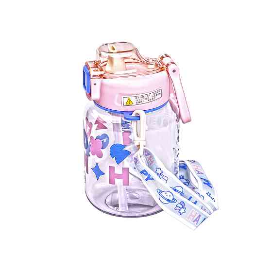 Yiwu Пляшка для води Gucgres дитяча 650 мл на ремінці рожева HP-14-43P Київ