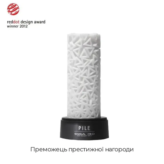 Мастурбатор Tenga 3D Pile, дуже ніжний, з антибактеріального еластомеру зі сріблом Львов