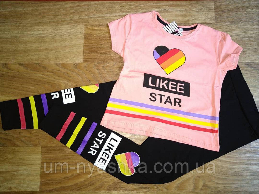 Подростковый костюм 