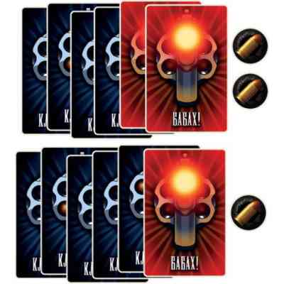 Настольная игра Games 7 Days Стальные Шары (укр.) (СТК001) Винница