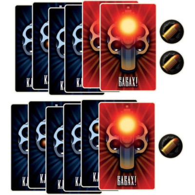 Настольная игра Games 7 Days Стальные Шары (укр.) (СТК001) Винница - изображение 2