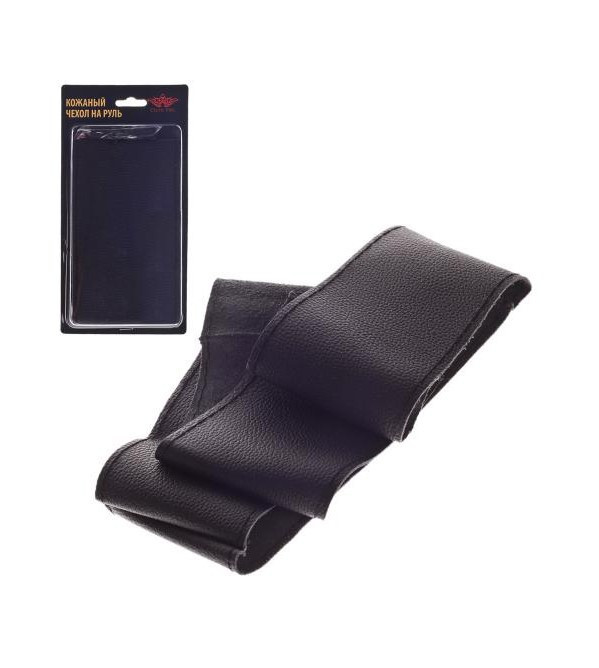 Оплетка кожа VSF-68/3 M черная/обшиваемая/3 шва Винница - изображение 1