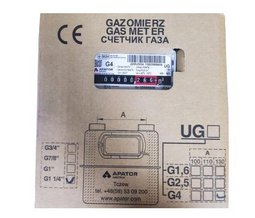 Счетчик газа Metrix UG G4 мембранный внутренний газовый счетчик G4 Apator Metrix Польша Тернополь - изображение 3
