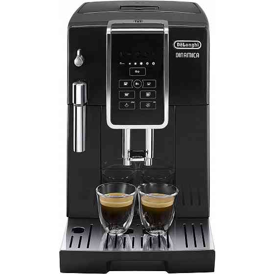 Кавомашина Delonghi ECAM 353.15 B ( 11582 ) Харьков