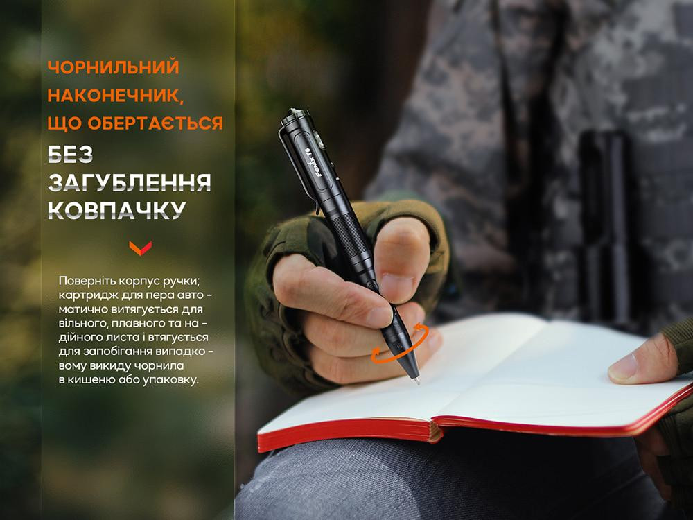 Тактическая ручка с фонариком Fenix T6 80лм 18м Type-C Синий Киев - изображение 3