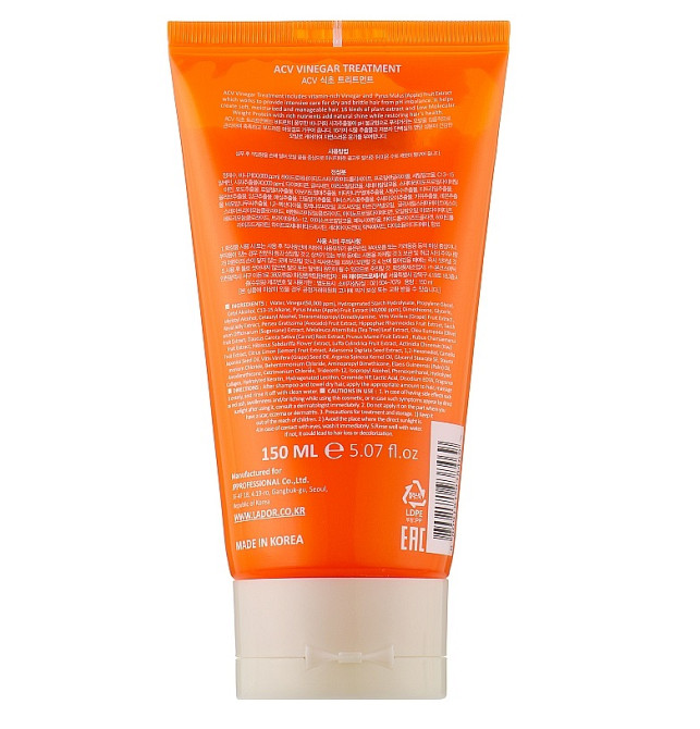 Маска для волос с яблочным уксусом ACV Vinegar Treatment La'dor 150 мл Киев - изображение 2