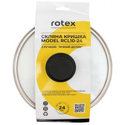 Крышка для посуды Rotex 24 см (RCL10-24) Винница - изображение 2