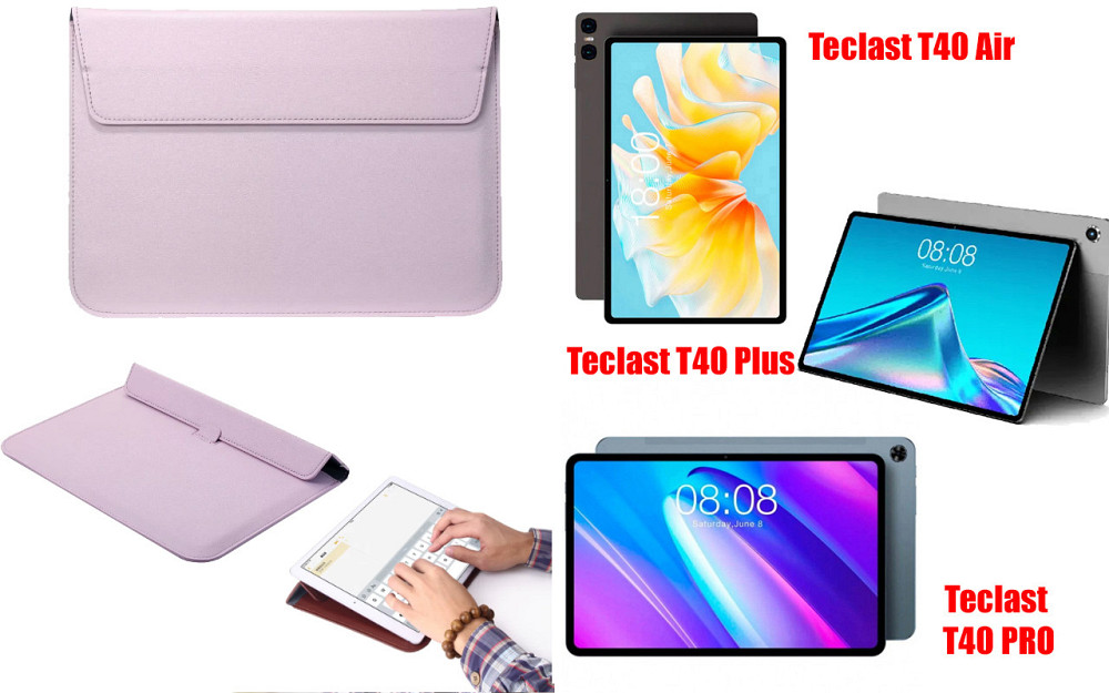 Чохол-конверт VitoCase для Teclast T40 Air, T40 Plus, T40 PRO, з функцією підставки для планшета Фіолетовий Київ - фото 1