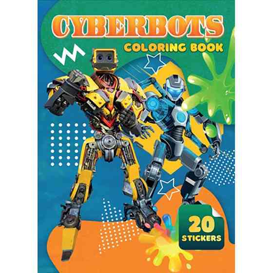 Детская раскраска Cyberbots А06012501, 20 наклеек А4 Винница