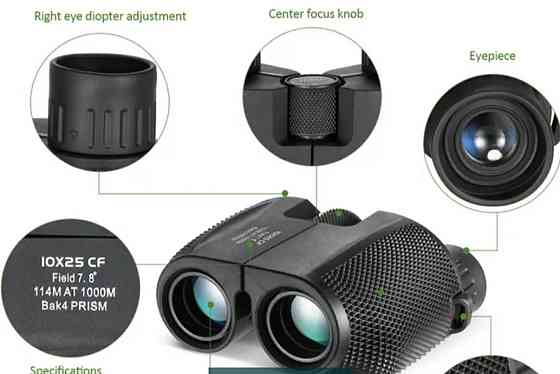 Професійний бінокль 10x25 з призмою BAK4 Київ