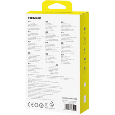 Дата кабель USB-C to USB-C 1.5m 100W USB3.2 20Gb black Baseus (P10318204111-00) Винница - изображение 2