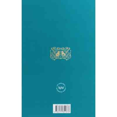 Книга Фантастичні звірі. Злочини Ґріндельвальда. Оригінальний сценарій - Джоан Ролінґ А-ба-ба-га-ла-ма-га (9786175851876) Винница