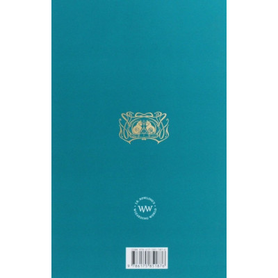 Книга Фантастичні звірі. Злочини Ґріндельвальда. Оригінальний сценарій - Джоан Ролінґ А-ба-ба-га-ла-ма-га (9786175851876) Винница - изображение 2