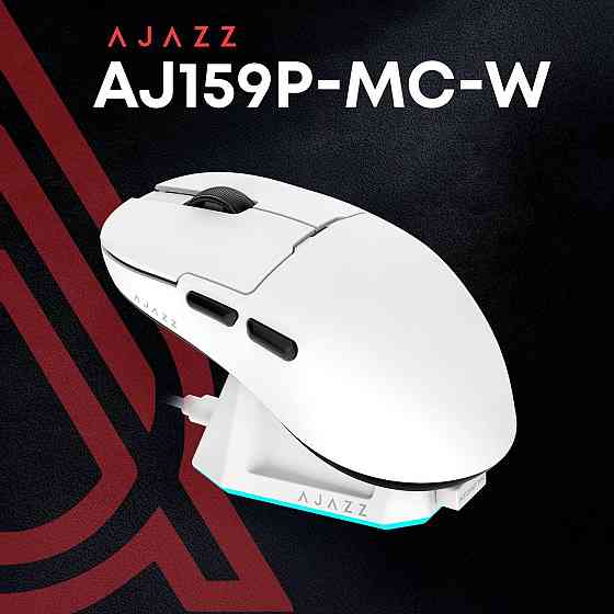 Миша бездротова Ajazz AJ159P MC White (AJ159P-MC-W) ( Білий ) Харків