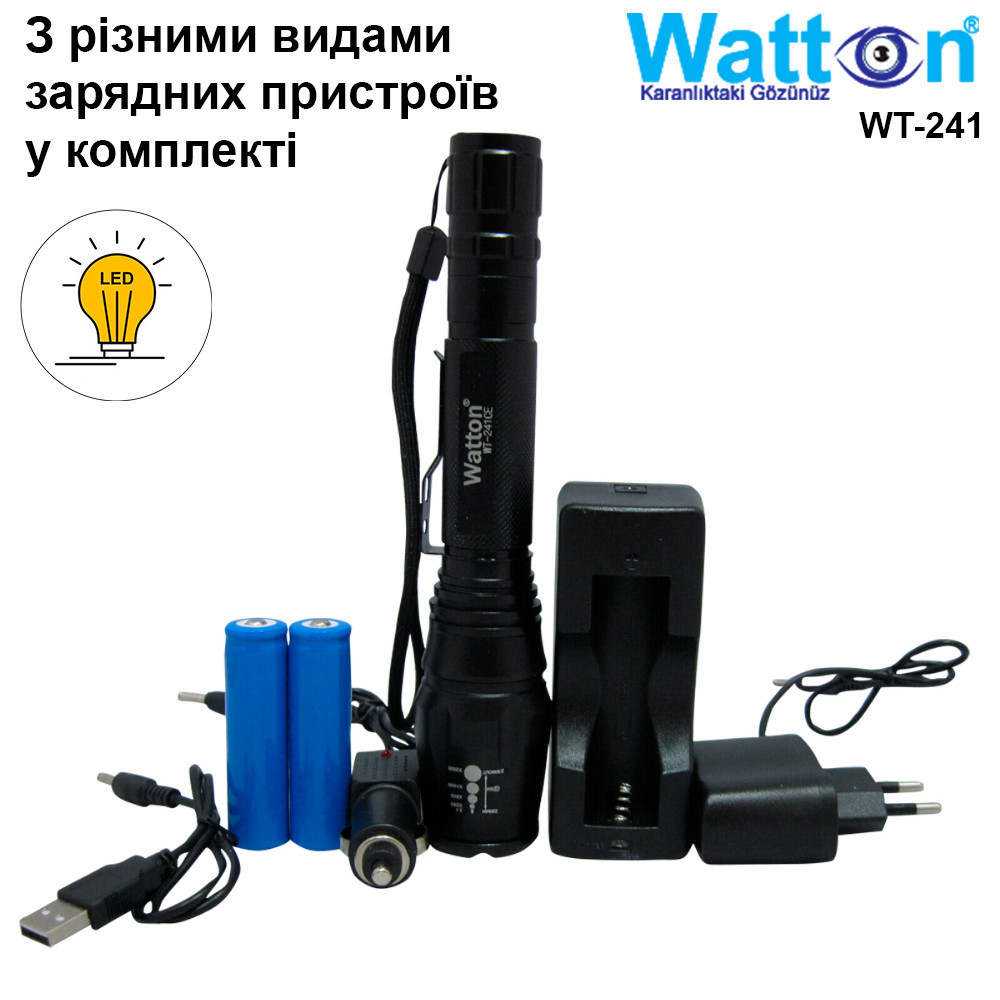 Тактичний світлодіодний акумуляторний фонарь Watton WT-241, ручний фонарик в алюмінієвому корпусі Кам'янець-Подільський - фото 3