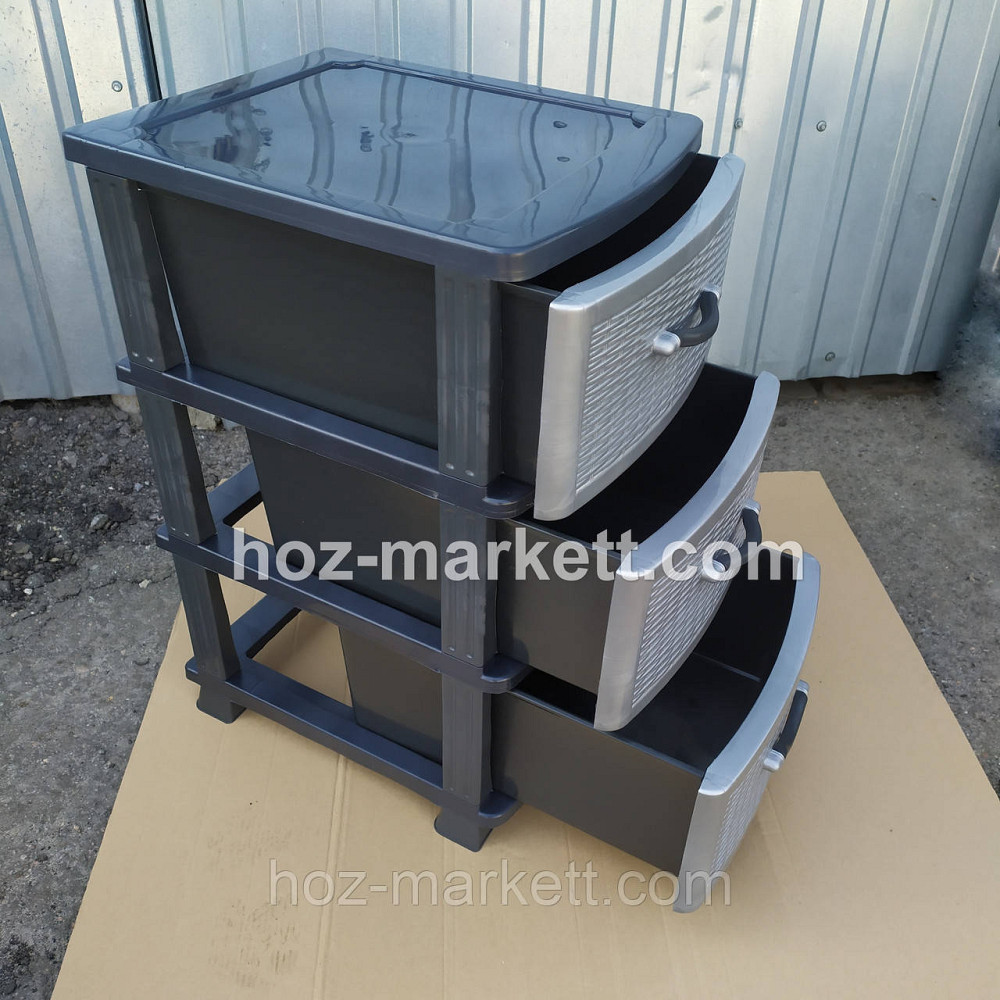 Комод пластиковий сірий на 3 ящики виробництво Україна Харків - фото 3