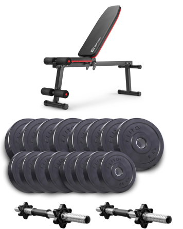 Набір Elitum Titan гантелі 2х31кг з лавою HS-1010 Pro Киев