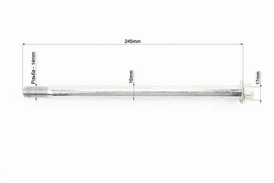 Вісь колеса заднього d15mm; L245mm + гайка Бершадь
