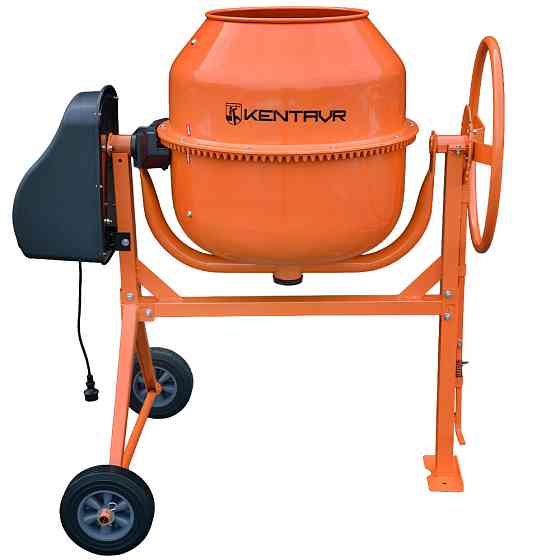 Бетономешалка Кентавр БМ-160-2СК Харьков