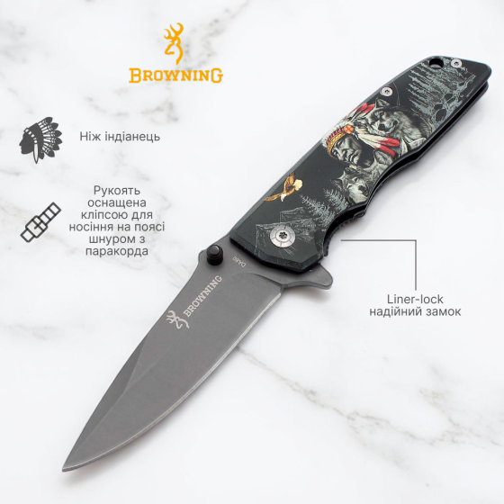 Ніж складаний Browning A542 Дніпро
