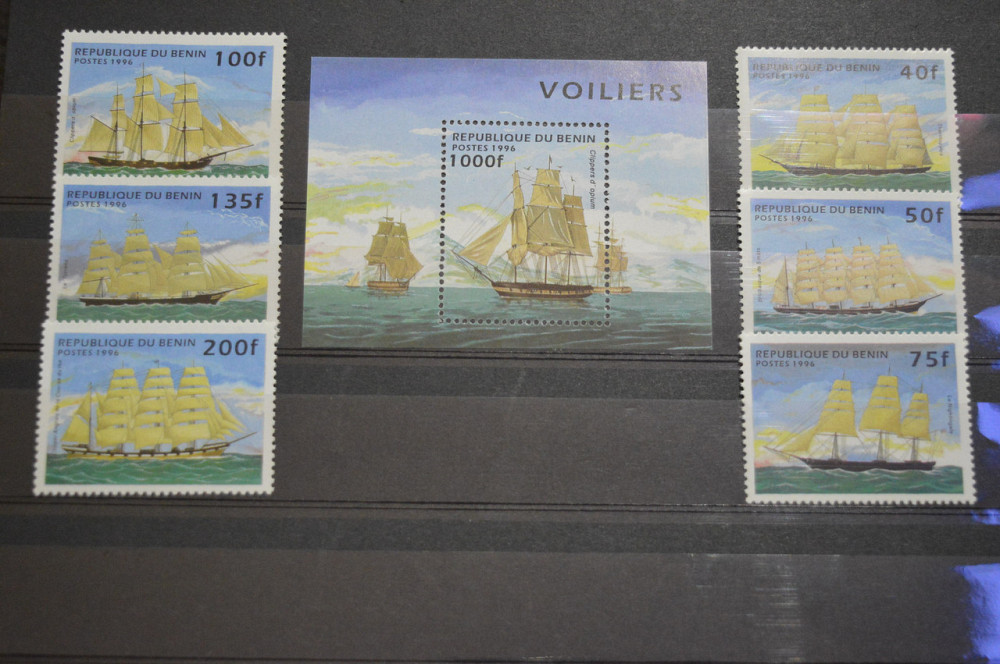 Марки. Серия. Техника. Бенин (УНЦ) Полтава - изображение 1