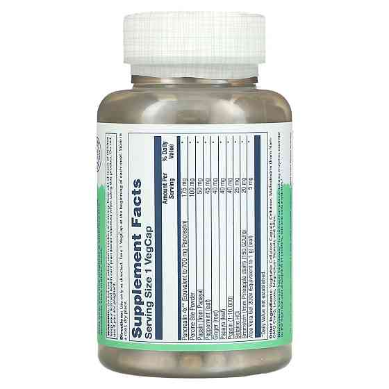 Ферменти Solaray Super Digestaway 180 вег капс Київ