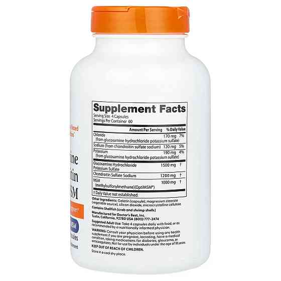 Глюкозамин хондроитин с МСМ Doctor's Best Glucosamine Chondroitin MSM 240 капс Киев