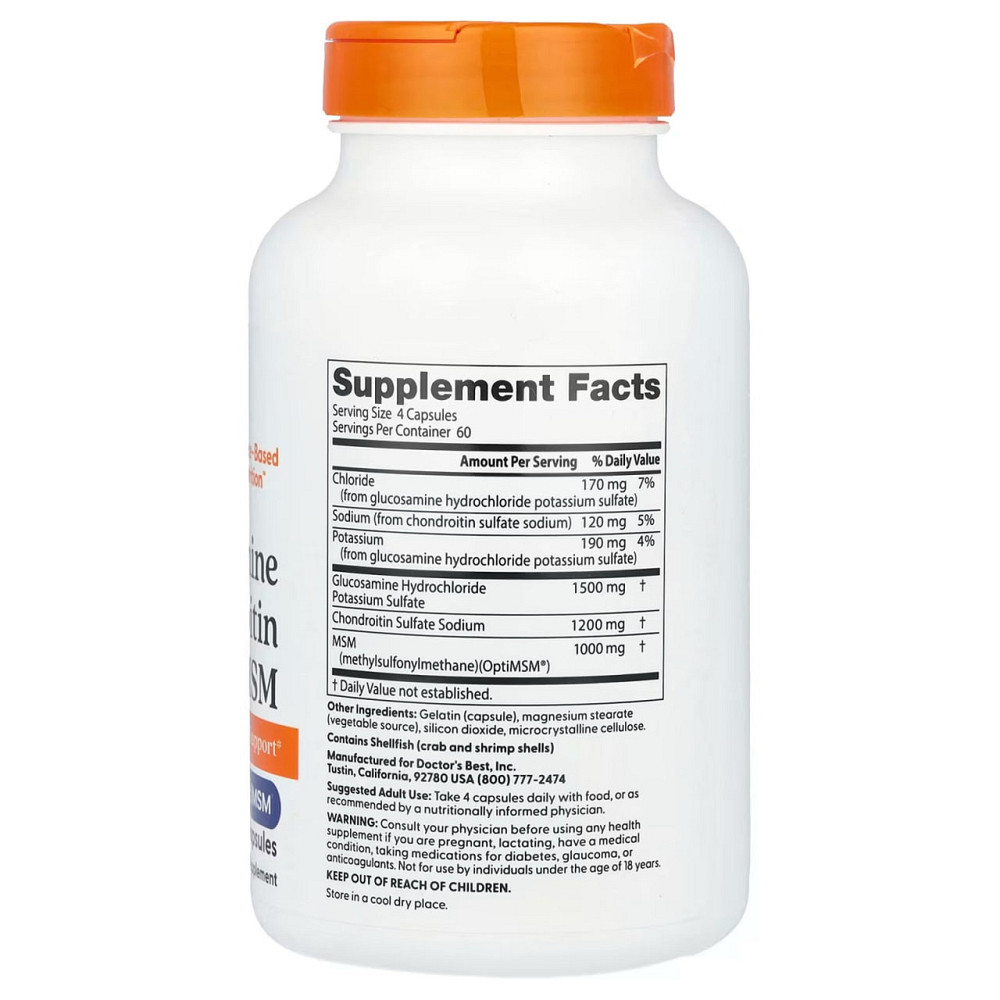Глюкозамин хондроитин с МСМ Doctor's Best Glucosamine Chondroitin MSM 240 капс Киев - изображение 2