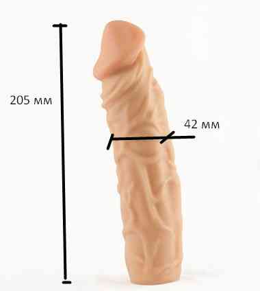 Насадка на страпон телесная EGZO,  (система Vac-U-Lock) Sex Aura Киев