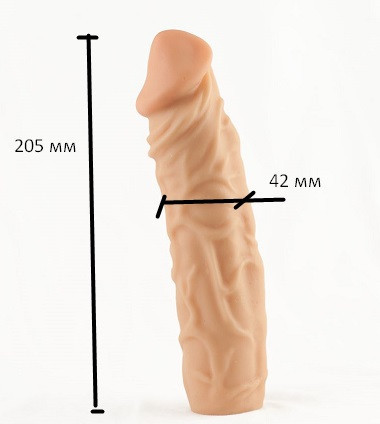 Насадка на страпон телесная EGZO,  (система Vac-U-Lock) Sex Aura Киев - изображение 2