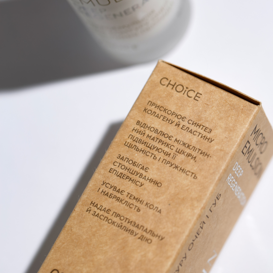 Мікроемульсія для контуру очей та губ Рослинні пептиди DEEP REGENERATION White Mandarin 30 мл Київ