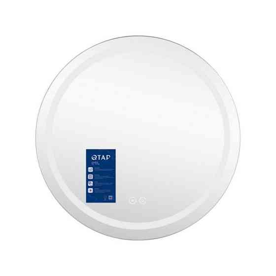 Дзеркало настінне кругле сенсорне Qtap Mideya (MI6) R600 з LED-підсвіткою Touch, з антизапотіванням Харків