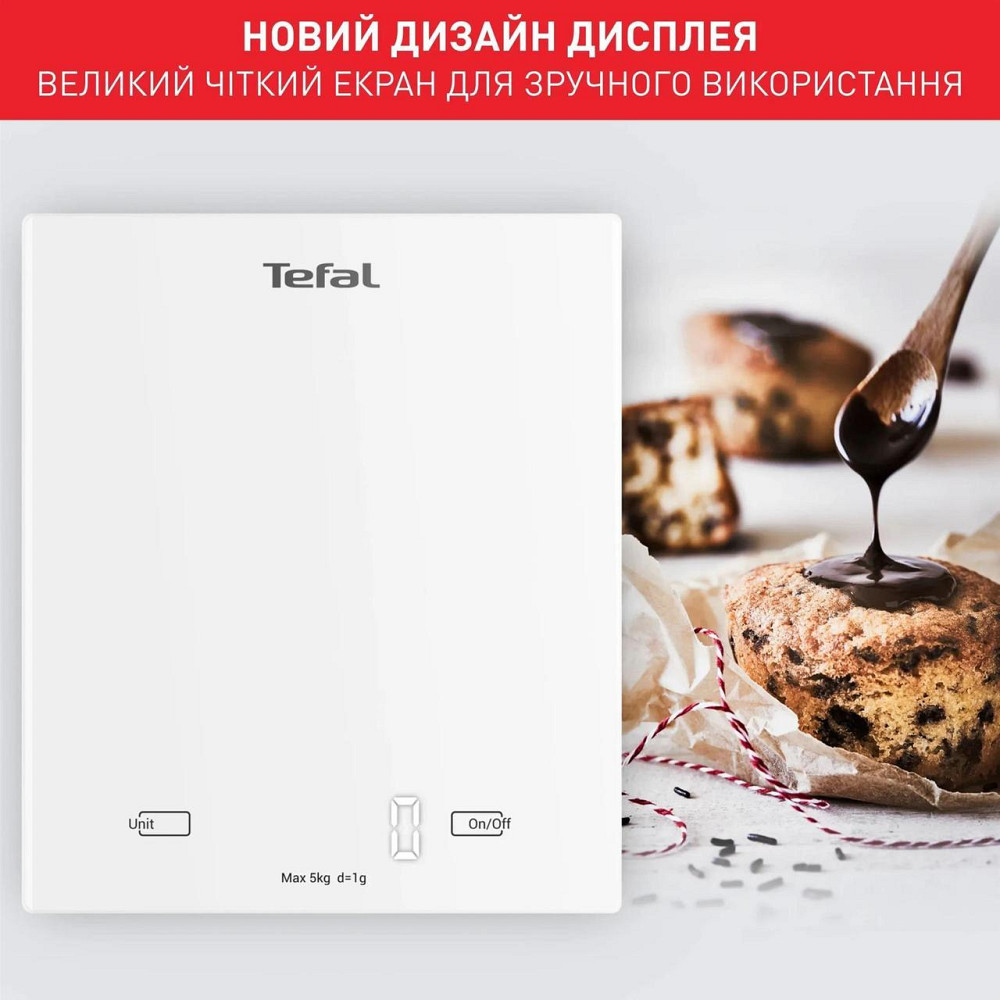 Ваги кухонні Tefal BC5504V0 ( 19607 ) Харків - фото 4