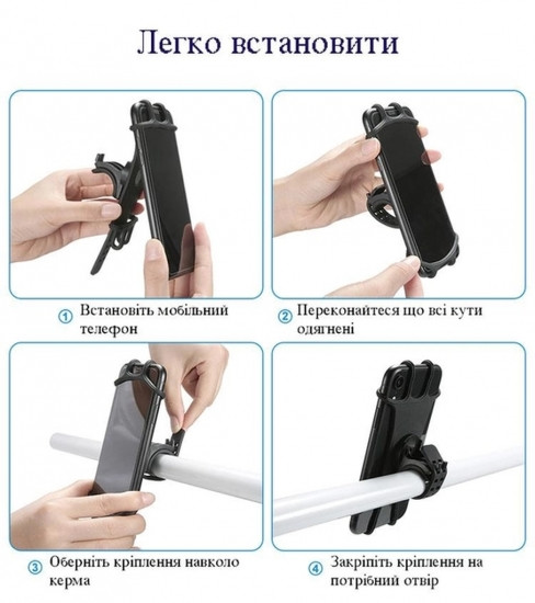 Велотримач, кріплення для телефону велосипед з поворотом на 360° Вінниця - фото 5