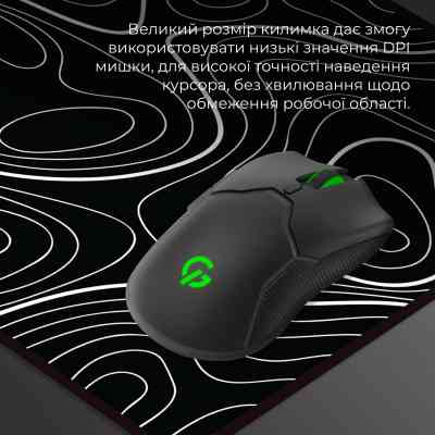 Килимок для мишки GamePro Speed/Control White (MP275AB) Вінниця