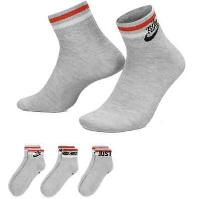 Шкарпетки Nike U NK NSW EVERYDAY ESSENTIAL AN 3PR DX5080-050 38-42 3 пари Сірі (196148786057) Вінниця