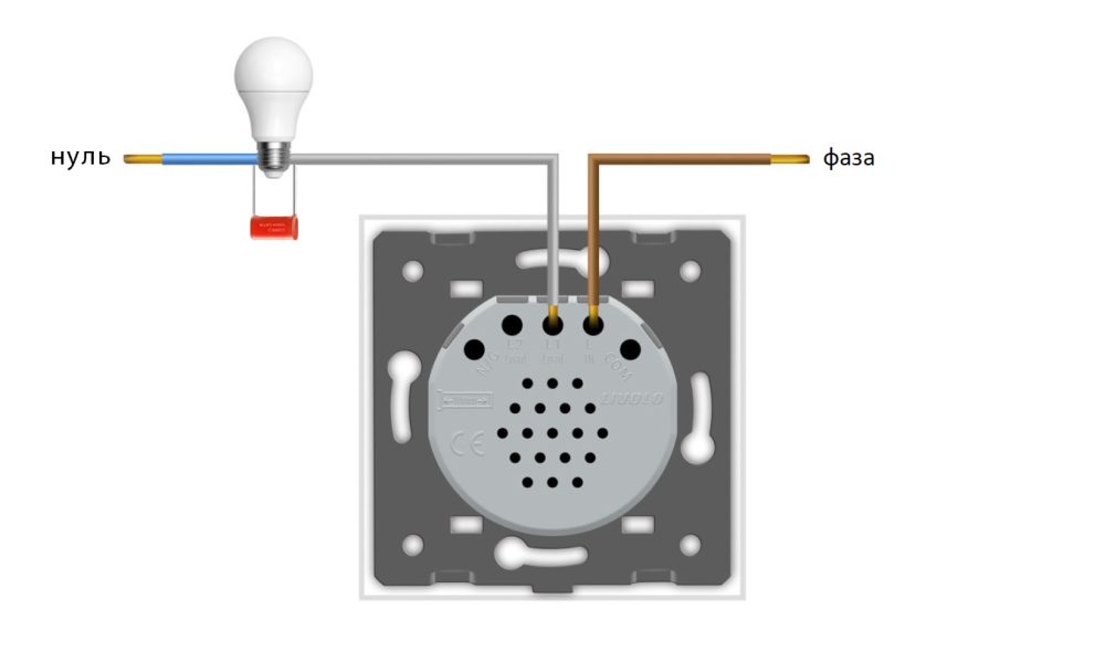 LIVOLO Конденсатор CBB-22 0,47мкФ – 630 В (CBB-22) Коломия - фото 4