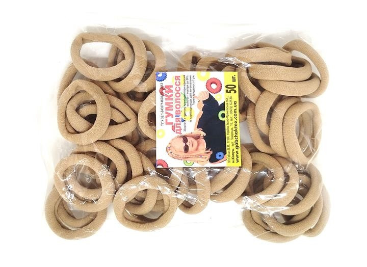 Гумки для волосся бежеві 50 шт Київ - фото 1
