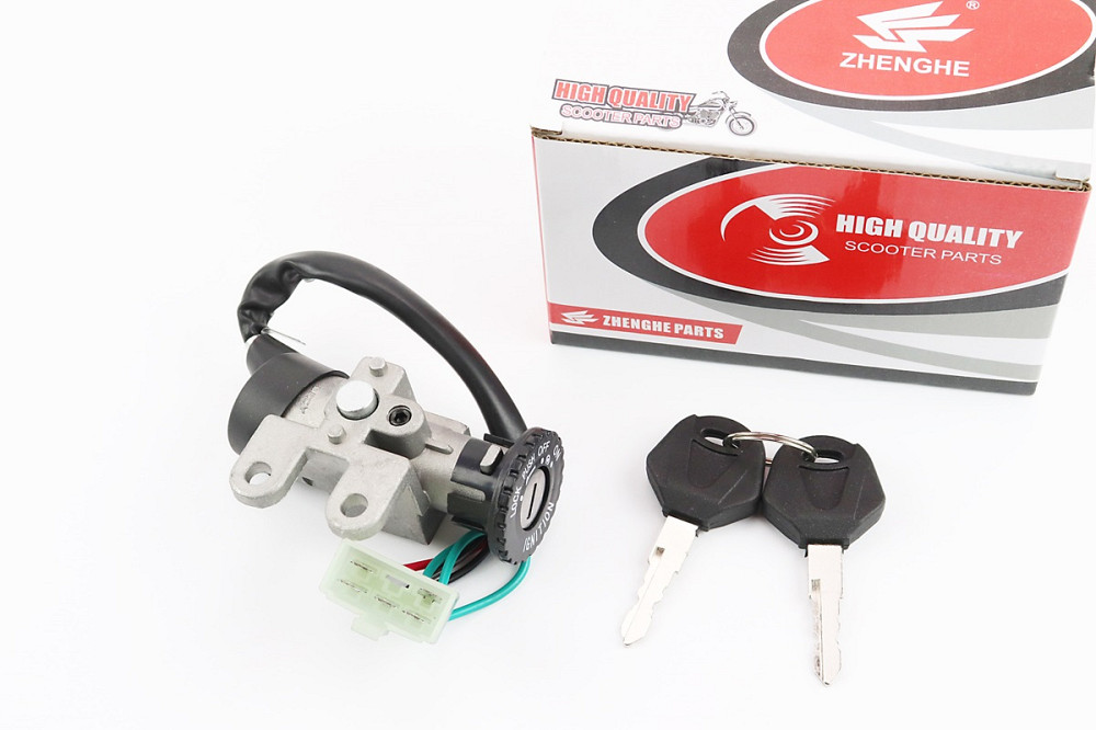 Замок запалювання Киев - изображение 1