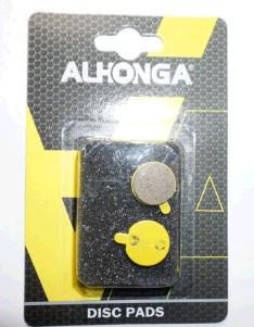 Колодки гальмівні велосипедні (дискові) 23 Мукачево - фото 1