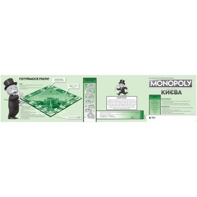 Настільна гра Rozum Монополія Знамениті місця Києва (R015UA_) Вінниця - фото 5