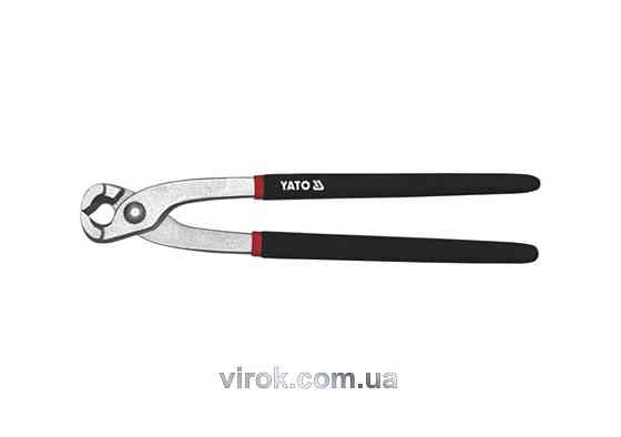 Кліщі для скрутки YATO нікельовані l=275мм [6/36] Одесса