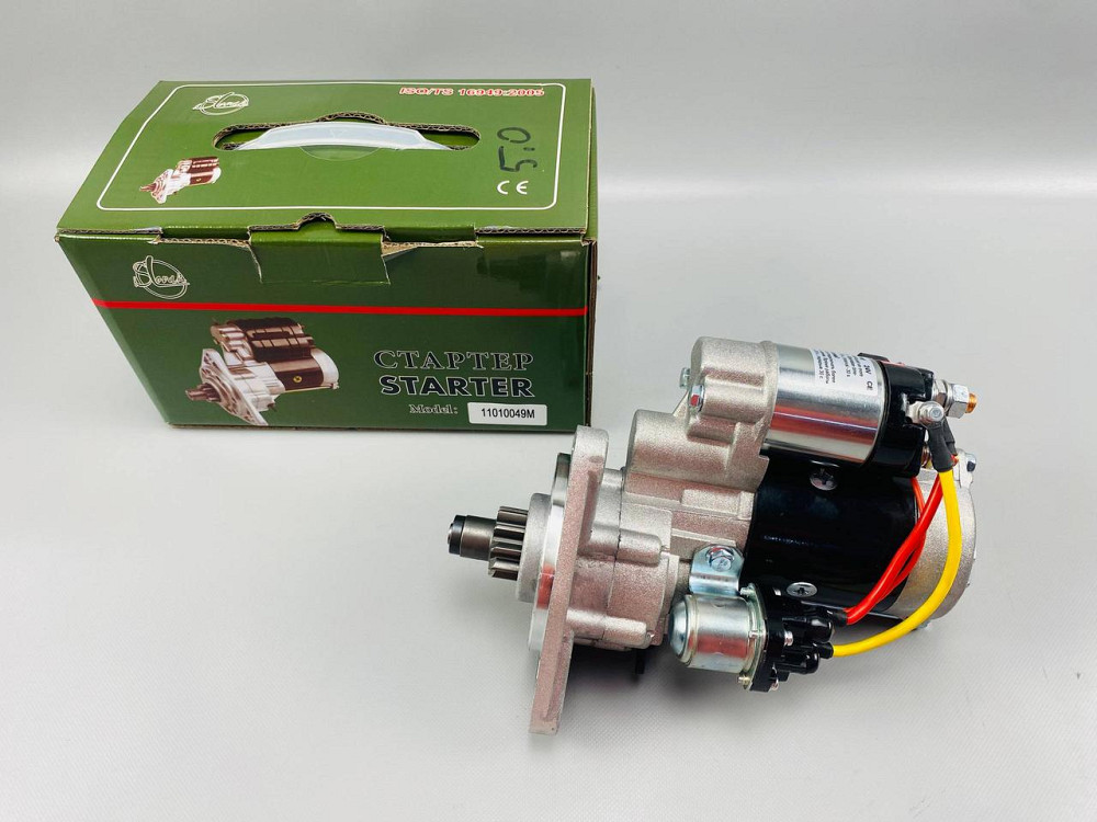 Стартер 24 В 5 кВт МТЗ + додаткове реле (Slovak) Мукачево - фото 7