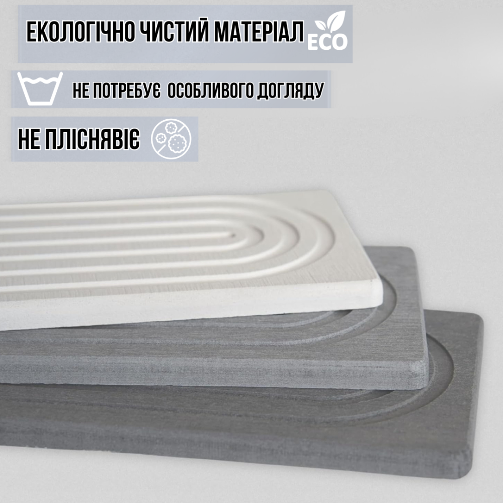 Килимок-накладка під змішувач на раковину в кухню або ванну кімнату, кам'яний діатомітовий білий Кам'янець-Подільський - фото 3